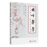 ÷���t(y��)�W(xu��)