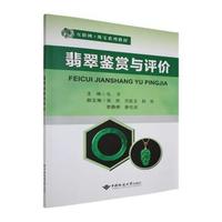 ����b�p�c�u�r