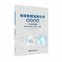 �����������򻯌W(xu��)��̽���A(ch��)