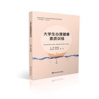 ��W(xu��)���������|(zh��)Ӗ(x��n)��