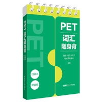 PET�~�R�S����