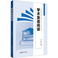 �W�gӢ�Z��x