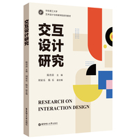 �����O(sh��)Ӌ(j��)�о�