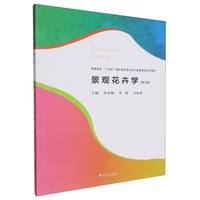 ���^���܌W����3�棩