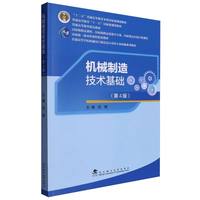 �C(j��)е���켼�g(sh��)���A(ch��)����4�棩