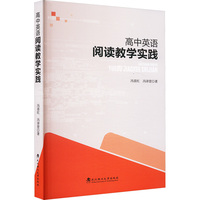 ����Ӣ�Z��x�̌W(xu��)��(sh��)�`