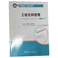 ���̺�ͬ����