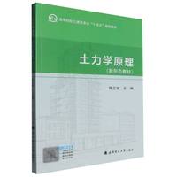 �����W(xu��)ԭ��