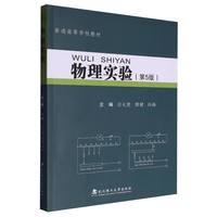 ���팍(sh��)�(y��n)5��