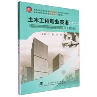 ��ľ���̌��I(y��)Ӣ�Z(y��)