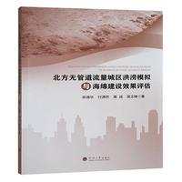 �����o�ܵ������ǅ^(q��)�靳ģ�M�c���d���OЧ���u��