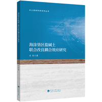 ��Ϳ���^(q��)�}�A��(li��n)�ϸ������Ч��(y��ng)�о�