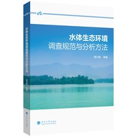 ˮ�w���B(t��i)�h(hu��n)���{(di��o)��Ҏ(gu��)���c��������