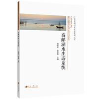 ���]��ˮ���B(t��i)ϵ�y(t��ng)