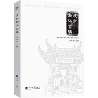 �����齭���(zh��n)