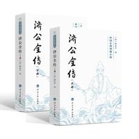 ��(j��)��ȫ��������