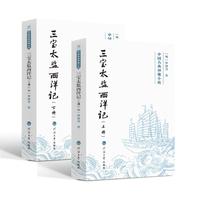 ����̫�O(ji��n)����ӛ������(c��)