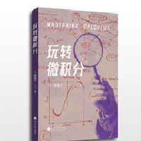 ���D(zhu��n)΢�e��