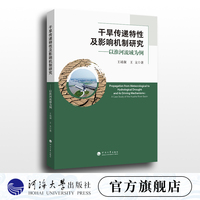 �ɺ����f���Լ�Ӱ푙C(j��)���о������Ի�������?y��n)��? onerror=