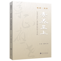 ���B(y��ng)���ϡ���������������˼���n����Փ�c���`