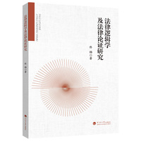 ����߉݋�W(xu��)������Փ�C�о�