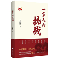 һ���˵Ŀ���(zh��n)