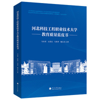 �ӱ��Ƽ������I(y��)���g(sh��)��W�����|(zh��)���{Ƥ��