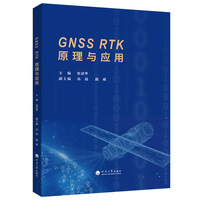 GNSS RTK ԭ���c��(y��ng)��