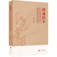 �T��̱������tɫ������������У�n��˼���о�