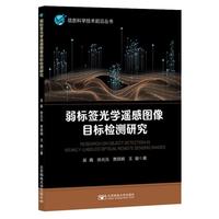 ���˺���W�b�ЈD��Ŀ�˙z�y�о�