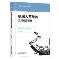 �C(j��)����ϵ�y(t��ng)�Ĺ��̑�(y��ng)�û��A(ch��)