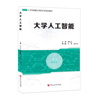 ��W(xu��)�˹�����