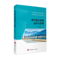 �ЌW(xu��)���л����\(y��n)�I(y��ng)�c����