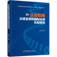 ��I(y��)��(sh��)��(j��)�����O(ji��n)�ܵć��H�f(xi��)�{(di��o)�C(j��)���о�