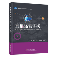 ֱ���\(y��n)�I��(sh��)��(w��)