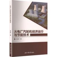 ��늏S��݆�C��(j��ng)���\���c��(ji��)�ܼ��g(sh��)