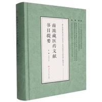 ���ɲ��t(y��)ˎ�īI��Ŀ��Ҫ