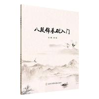 �˶��\���A(ch��)���T