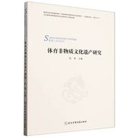 �w�������|(zh��)�Ļ��z�a(ch��n)�о�