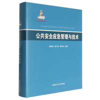 ������ȫ��(y��ng)�������c���g(sh��)