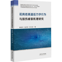 �����r�ߜغ����W(xu��)�О��c�p�����љC(j��)���о�