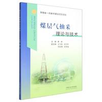 ú�Ӛ�����Փ�c���g(sh��)