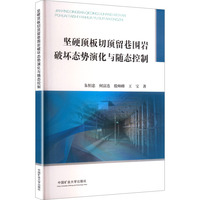 ��(ji��n)Ӳ픰����������r�ƉđB(t��i)��(sh��)�ݻ��c�S�B(t��i)����