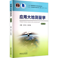 ��(y��ng)�ô�؜y���W(xu��)������棩