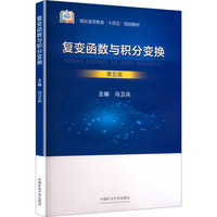 ��(f��)׃����(sh��)�c�e��׃�Q