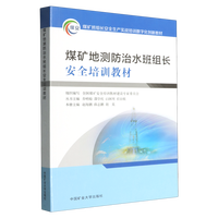 ú�V�؜y����ˮ��M�L��ȫ��Ӗ(x��n)�̲�