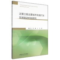 �������O��Ҫ���п��ٔU(ku��)�������(q��)��(d��ng)�C(j��)���о�