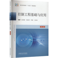 ���ƹ��̻��A(ch��)�c��(y��ng)�ã������棩