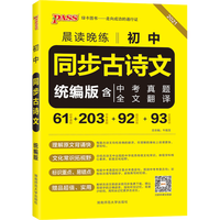 ����ͬ����Ԋ��