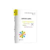 ���Ɍ�(sh��)�����x�о�